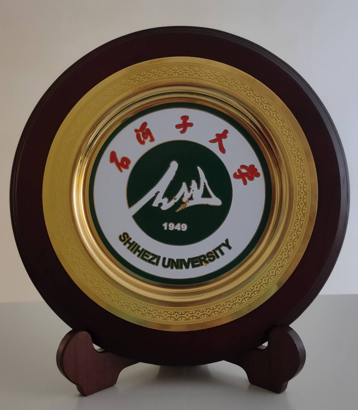 2011年11月7日石河子大學致贈1949創校紀念盤的圖檔，第1張，共1張