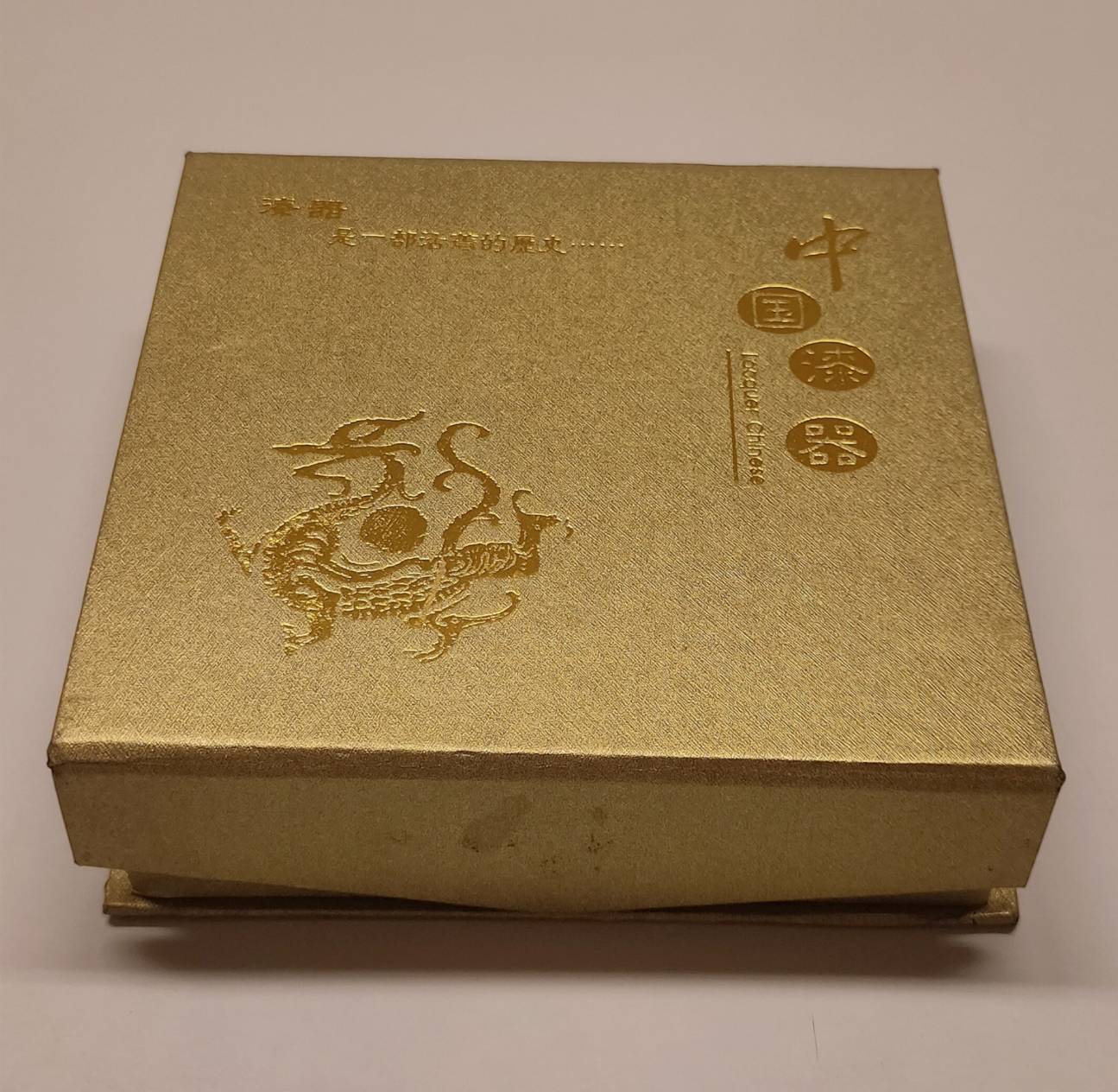 北京師範大學(Beijing Normal University, BNU)致贈京劇臉譜漆器盒的圖檔，第3張，共3張