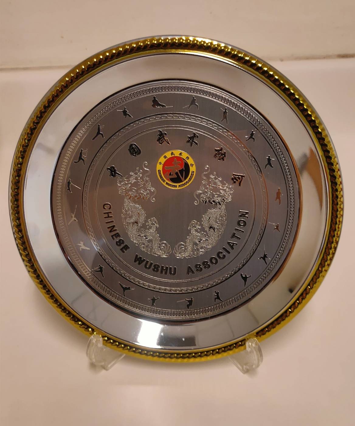 中國武術協會致贈銀盤的圖檔，第1張，共2張
