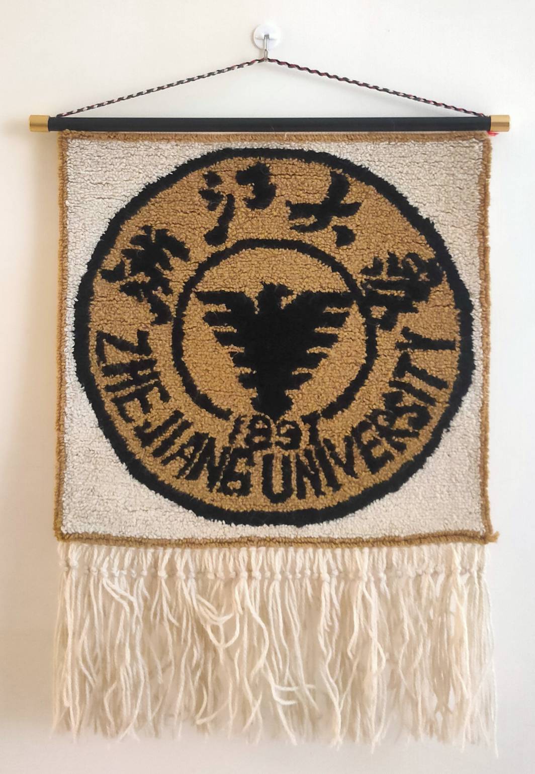 浙江大學(Zhejiang University)校徽錦旗的圖檔，第1張，共1張