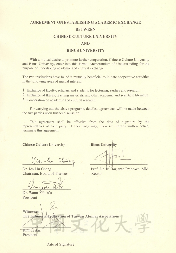 2011年10月6日AGREEMENT ON ESTABLISHING ACADEMIC EXCHANGE BETWEEN CHINESE CULTURE UNIVERSITY AND BINUS UNIVERSITY的圖檔，第1張，共2張