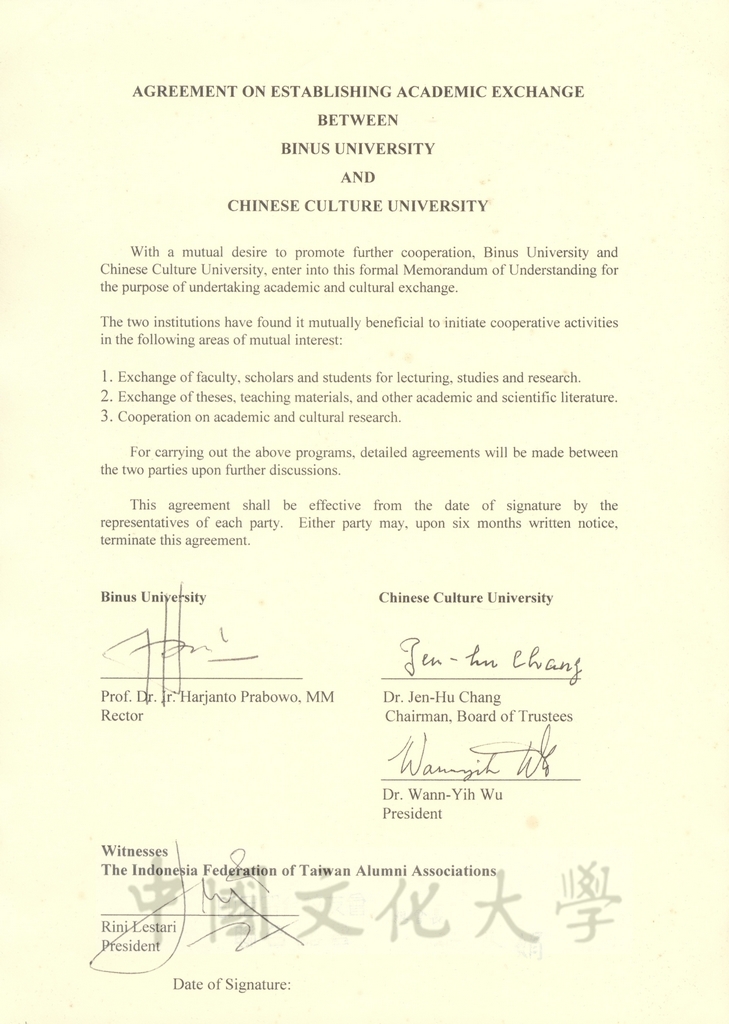 2011年10月6日AGREEMENT ON ESTABLISHING ACADEMIC EXCHANGE BETWEEN CHINESE CULTURE UNIVERSITY AND BINUS UNIVERSITY的圖檔，第2張，共2張