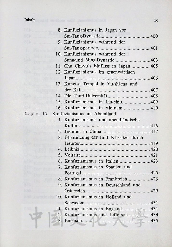 Kunfuzianismus：eine moderne interpretation的圖檔，第3張，共12張