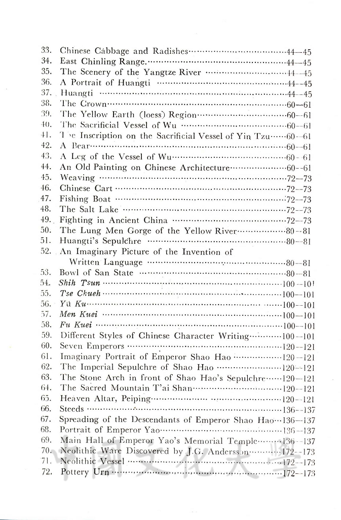 Chinese history of fifty centuries ：Ancient Times的圖檔，第9張，共10張