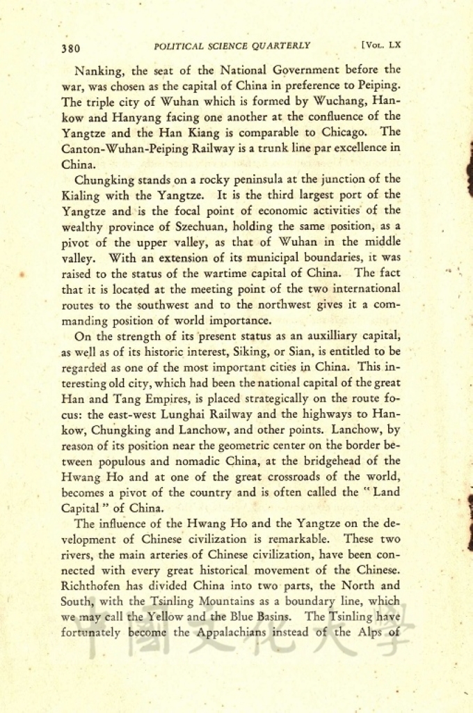 THE PROSPECTS FOR CHINESE DEMOCRACY的圖檔，第5張，共9張