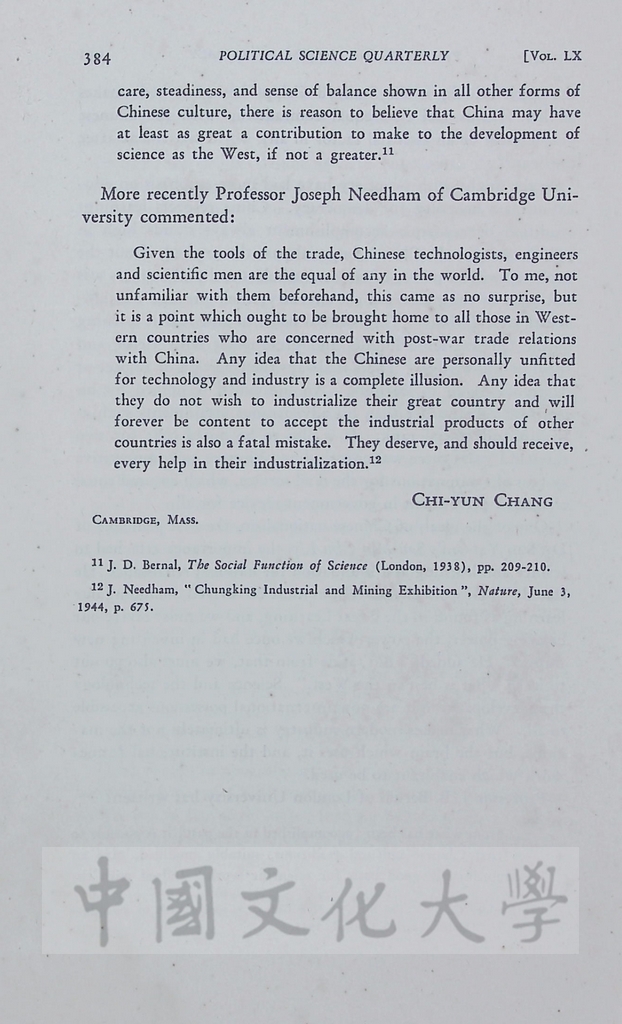 THE PROSPECTS FOR CHINESE DEMOCRACY的圖檔，第9張，共9張