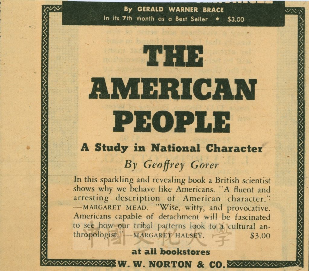 THE AMERICAN PEOPLE.  A Study in National Character.的圖檔，第1張，共1張