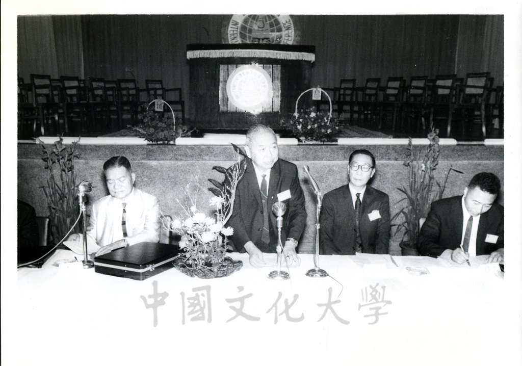 第一屆國際華學會議專題報告的圖檔，第1張，共1張