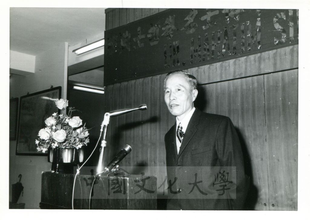 陳民耿於馬哈丁辛名譽哲士典禮上致詞的圖檔，第1張，共1張
