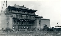 1963年3月1日第一屆校慶暨大成館完工落成典禮的圖片