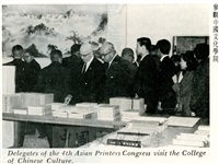 華彰藝術館複製中西名畫展的圖片