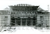 1962年中國文化學院大成館校舍興建中的圖片