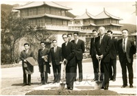 中國文化學院校舍大義館破土奠基活動的圖片