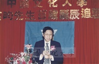 2000年9月1日董事長張鏡湖、董事穆閩珠、校長林彩梅等一行人參加由美東校友會舉辦之張創辦人其昀先生百歲誕辰追思紀念餐會的圖片