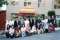 1999年10月7日舉行本校大莊館整建峻工啟用典禮的圖片