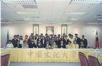 1997年10月8日本校舉辦外籍交換生迎新座談會的圖片