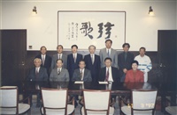 1997年11月3日董事長張鏡湖帶領校長林彩梅、教授宋越倫、總務長唐彥博、日文系主任徐興慶訪問淑德大學的圖片