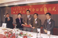 1997年12月27日本校環境設計學院建築及都市計劃研究所與樂揚建設建教合作簽約儀式的圖片