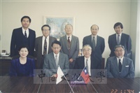 1994年11月22日董事長張鏡湖率同校長林彩梅、日文系主任徐興慶拜訪日本大阪國際大學副校長市村真一的圖片