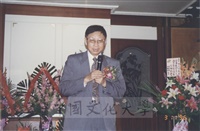 1996年11月3日董事長張鏡湖受邀於程光裕教授教研工作六十周年暨《常溪集》新書發表會上致詞景況的圖片