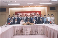 1996年6月3日舉行本校與日本東京國際大學學術文化交流協議簽訂儀式的圖片