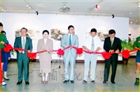 1997年9月30日華岡博物館舉行大陸安徽省黃山市書畫院院長葉森槐書畫展開幕剪綵儀式的圖片