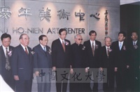 2004年12月23日本校成立「歐豪年美術中心」開幕典禮的圖片