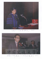 董事長張鏡湖於七十三年度畢業典禮及七十四年建校23周年校慶酒會上致詞景況的圖片
