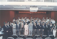 1997年9月22日至24日本校舉行海峽兩岸自然科學師生論文發表研討會，董事長張鏡湖受邀出席致詞的圖片