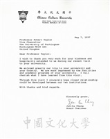 1997年5月7日董事長張鏡湖(Jen-hu Chang)致英國白金漢大學副校長Robert Taylor函的圖片