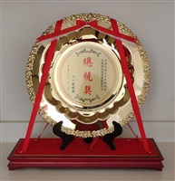 2001年12月16日中華民國九十年總統盃全國國術錦標賽優勝紀念盃的圖片