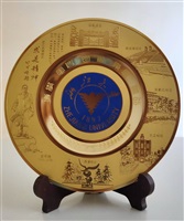 2013年11月15日浙江大學(Zhejiang University)致贈校徽、校景風貌紀念盤的圖片