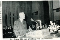 1974年6月23日中國文化學院六十二學年度畢業典禮活動的圖片