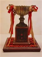 1987年11月18日中國文化大學所屬之味全棒球隊榮獲「國慶杯」甲組棒球錦標賽殿軍的圖片