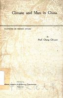 Climate and man in China的圖片