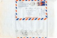 1964年12月16日吳俊升致張其昀函的圖片