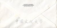空白信封，上有印刷字體「VIKTOR LANGEN 4 DUSSELDORF-HEERDT AM HOCHOFEN 108」的圖片