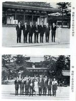 張主任率團赴韓日美加四國訪問考察的圖片