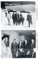 張主任率團赴韓日美加四國訪問考察的圖片