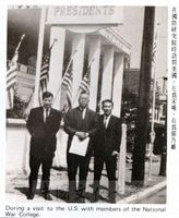 張主任率團赴韓日美加四國訪問考察的圖片