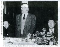 胡適自美返國的圖片