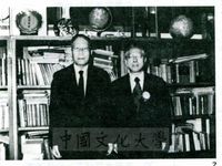 哲學家張起鈞教授的圖片