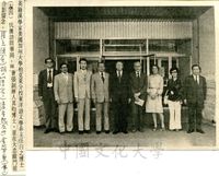 白之博士伉儷訪問華岡，拜會張創辦人其昀博士的圖片