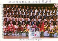 音樂教育家王忠志教授演唱會的圖片