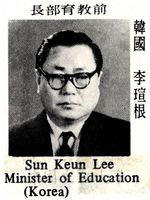 李瑄根、亞立普、凱希爾大頭照的圖片