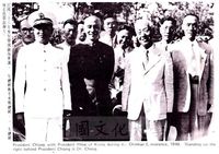 赴韓參加韓國鎮海會議的圖片