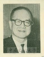 馬星野先生證件照的圖片