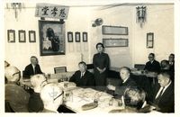 詩學研究所己酉上巳作品展覽集的圖片