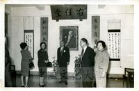 馬思聰哲士證書典禮的圖片