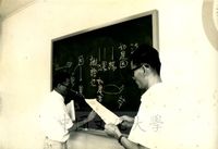 第一屆國際華學會議專題分組討論會場景況( 哲學組 )的圖片